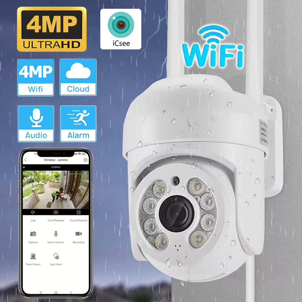 Home Security Premium - กล้องวงจรปิดไร้สาย ICsee 4MP PTZ - กล้อง