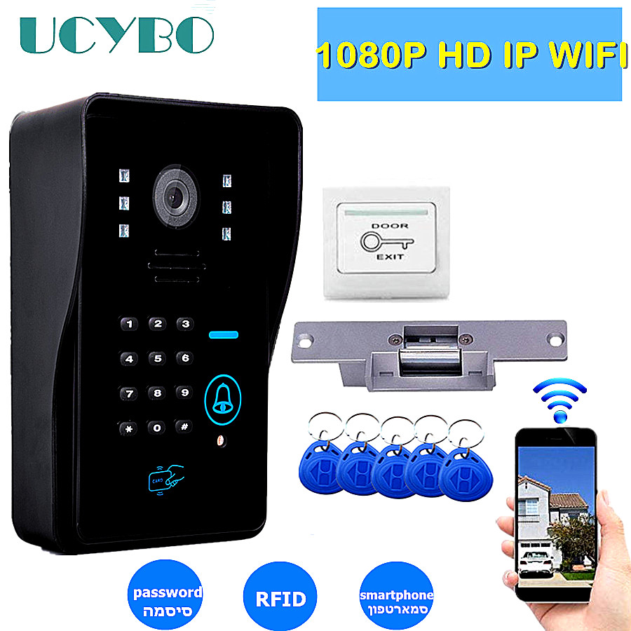 IP Wifi Video Doorbell ระบบอิน - Home Security Uk บทวิจารณ์และราคา