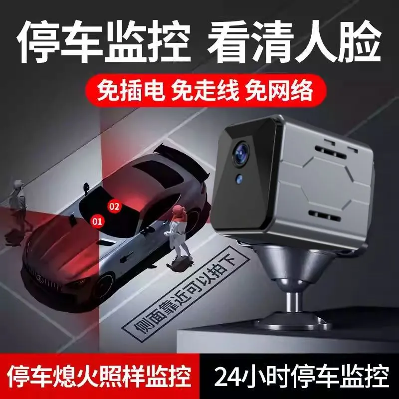 กล้องติดรถยนต์ไร้สาย ระบบเฝ้าร - Home Security System บทวิจารณ์และราคา