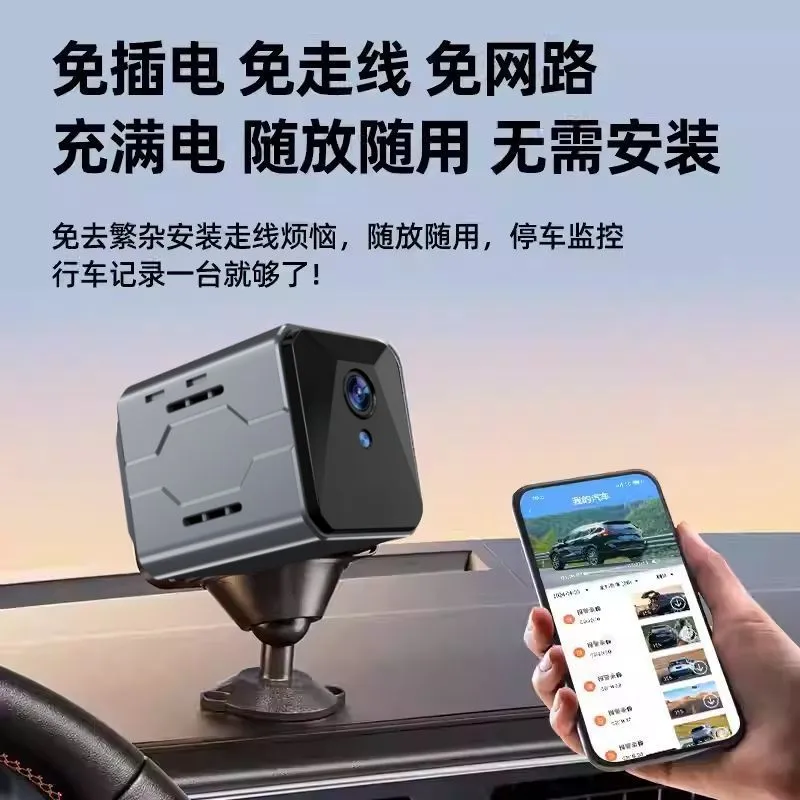 กล้องติดรถยนต์ไร้สาย ระบบเฝ้าร - Home Security System บทวิจารณ์และราคา