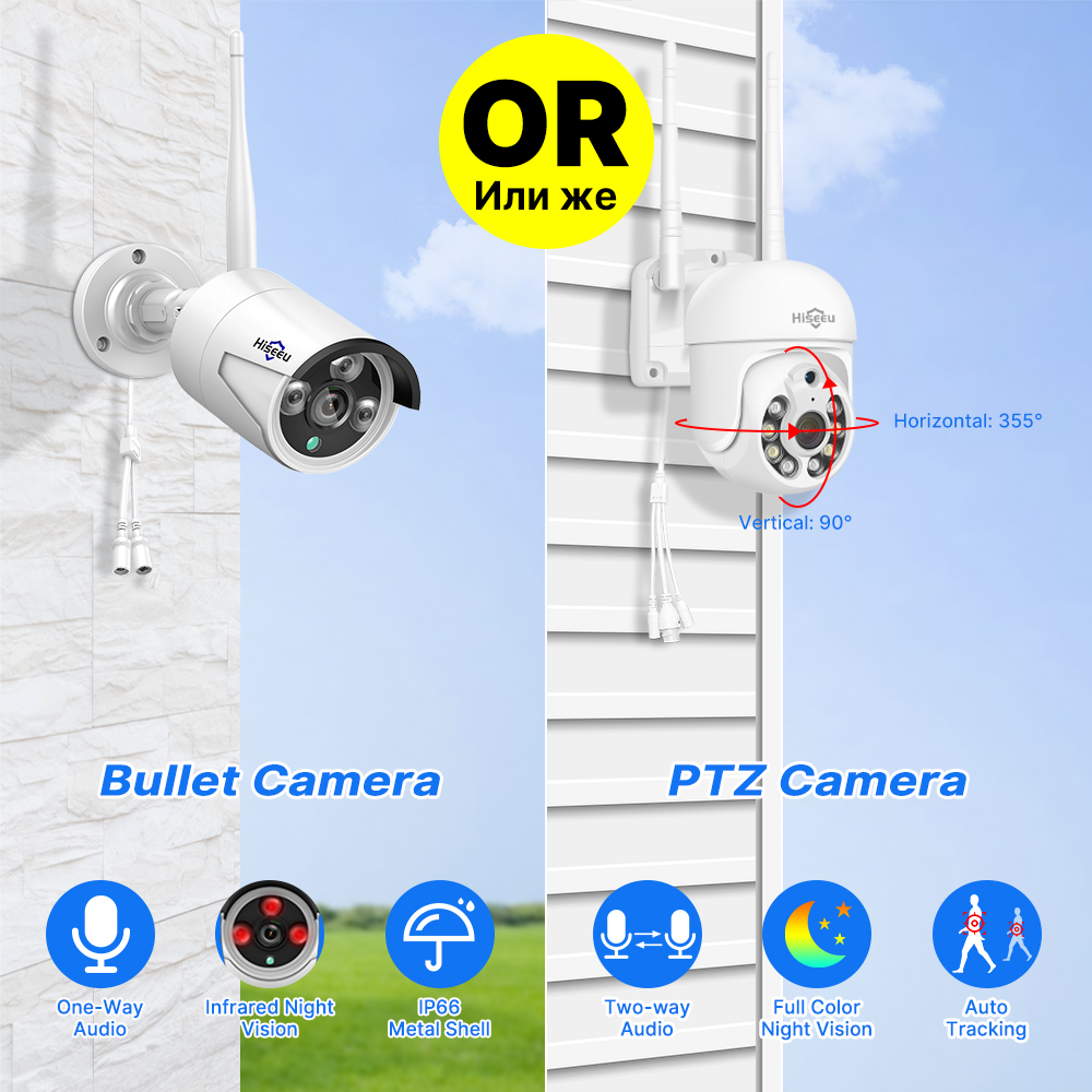 ฮิซี 5MP ไวไฟกล้องวงจรปิดระบบร - Home Security Premium บทวิจารณ์และราคา